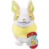 WCT Pokémon Yamper 20 cm