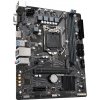 GIGABYTE H510 H V2 / Intel H470 / LGA1200 / 2x DDR4 / M.2 / VGA / HDMI / mATX