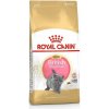 FBN BRITISH SHORT KITTEN 400 g