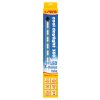 Sera LED X-Change Tube cool daylight 36cm (Sera LED X-Change Tube chladné denné svetlo 360mm)