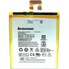 Batéria L13D1P31 Lenovo Tab 2 A7-10 / A7-30