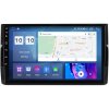 Skoda Kodiaq 2016-2018 Android 14 Autoradio naVI USB Carplay: 2GB RAM - 8 core