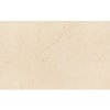 OBKLAD DIANA BEIGE GLOSSY 25X40 cm 1,2m2