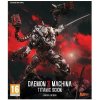 Daemon X Machina: Titanic Scion [NSW 2] ()