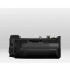 Fujifilm VG-XH vertical battery grip