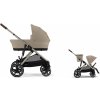 CYBEX Gazelle S + Gazelle S Cot S Set almond beige 2025