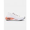 Under Armour Pánske topánky HOVR Phantom 2 Biela 10.5
