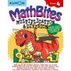 MATHBITES GR4 MULTIPLICATION & DIVISION