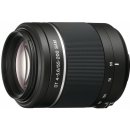 Sony 55-210mm f/4.5-6.3 OSS