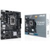 ASUS PRIME H610M-E D4-CSM Intel H610 LGA 1700 micro ATX (PRIME H610M-E D4-CSM)