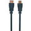Kabel HDMI-HDMI 7,5m,1.4,M/M,stíněný,zlacené konek CC-HDMI4-7.5M Gembird