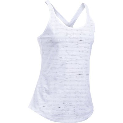 Under Armour HG Armour Supervent Tank White