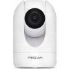 Foscam R4M bezpečnostní kamera Cube IP bezpečnostní kamera Indoor 2560 x 1440 pixelů Stůl