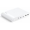 Powerbanka Epico 26.800mAh multifunkčná powerbanka - biela (9915101100114)