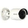 HIKVISION DS-2CD2043G2-I(2.8mm), IP kamera, bullet, 4MP, IR 40m