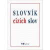 Slovník cizích slov