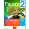 Raduga po-novomu 2 UČ (SK)