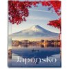 Fotoalbum, leto, japonský, 15x21 pre 60 fotografií (654)