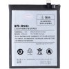 Batéria Xiaomi BN43 4000mAh (OEM)