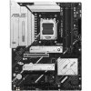 ASUS PRIME X870-P/AM5/ATX (90MB1IT0-M0EAY0)