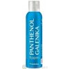 Panthenol Galenika Foam 9% D-panthenol + Aloe Vera pena v spreji 1x150 ml