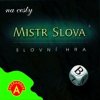 Alexander Mistr slova - cestovní