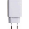 Xiaomi 22.5W Power Adapter (Type-A) EU