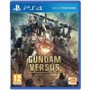 Gundam Versus (PS4) 3391891994743