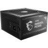 MSI MAG A850GL PCIE5 zdroj 850 W 20+4 pin ATX ATX Čierna (306-7ZP8A11-CE0)