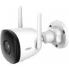 IMOU IP kamera Bullet 2C 4MP - IPC-F42P-D