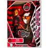 Monster High Toralei Zberateľská Bábika - Reprodukcia, Hračka 6+ HYV91