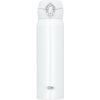 Termoska Thermos Motion JNL 600 ml Farba: biela