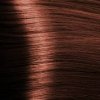 Ekokoza VOONO Henna medium brown, 100 g