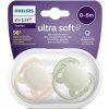 Avent Philips šidítko Ultrasoft Premium 2 ks oranžová