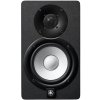 Yamaha HS5 reproduktor 2-way Černá Kabel 70 W