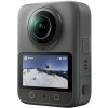 DJI Osmo 360 Standard Combo CP.OS.00000441.01