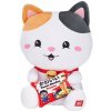 LAN Plyšová kawaii mačka 24 cm - plyšové hračky