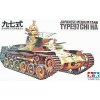 Japanese Medium Tank Type 97 Chi Ha 1:35 (108/35075)