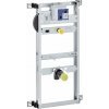 Geberit Univerzálny modul pre pisoár 109–127 cm, 457.611.00.1