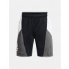 Under Armour Chlapčenské kraťasy Curry Boys Splash Short Čierna YMD