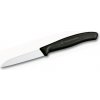 Victorinox 6.7403 8 cm