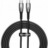 Datový kábel Baseus Glimmer Series Fast Charging USB-C - USB-C 100W 2m Čierny