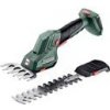 METABO SGS 18 LTX Q, 601609850