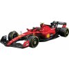 Bburago Bburago Ferrari SF-23 (2023) 1:24 NO55 Sainz (hard case)