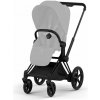 CYBEX Podvozok ePriam 5.0 Style Colection Matt Black 2026 Platinum