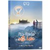 S tebou ma baví Slovensko: From Slovakia With Love DVD