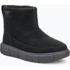Sorel Explorer III Slip-On WP black/sea salt