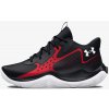 Under Armour basketbalové topánky UA GS JET 23 3026635-001