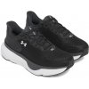 Dámske tenisky Under Armour INFINITE PRO 2 W čierne 3028177-001 - EUR 43 | UK 8,5 | US 11