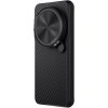 Obal Nillkin CarboProp Aramid Magnetic Xiaomi 15 Ultra 5G čierny